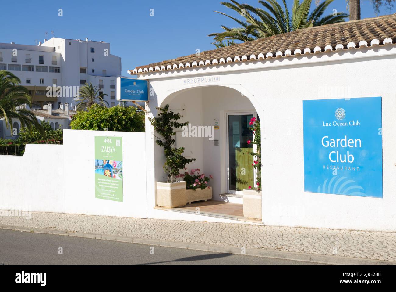 Reception entrance where Madeleine McCann disappeared in the Apartment