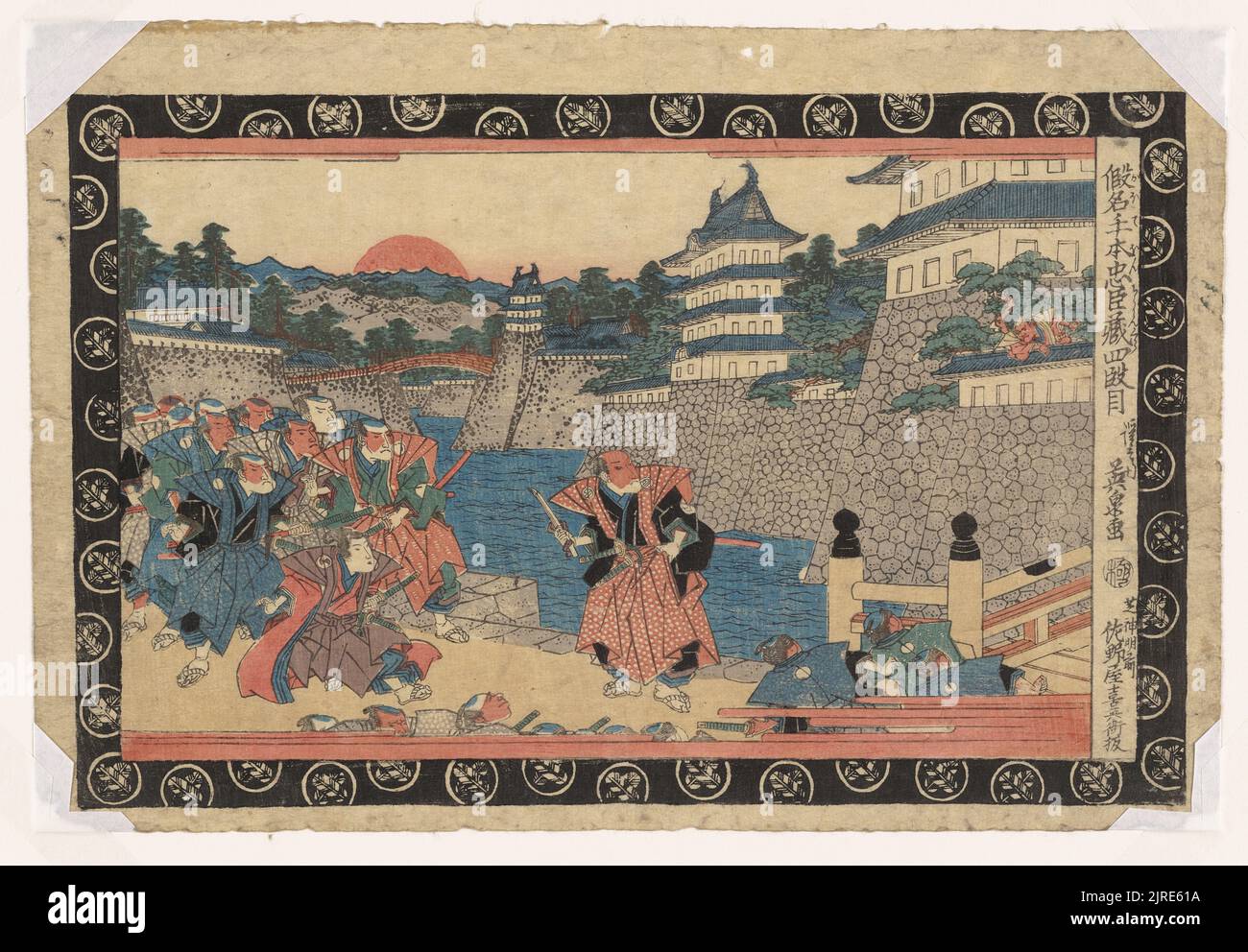 Kanadehon Chushingura (A Treasury of Loyal Retainers): Act 4 Hangan Seppuku (Suicide of Enya Hangan), circa 1820, Tokyo, by Keisai Eisen. Stock Photo
