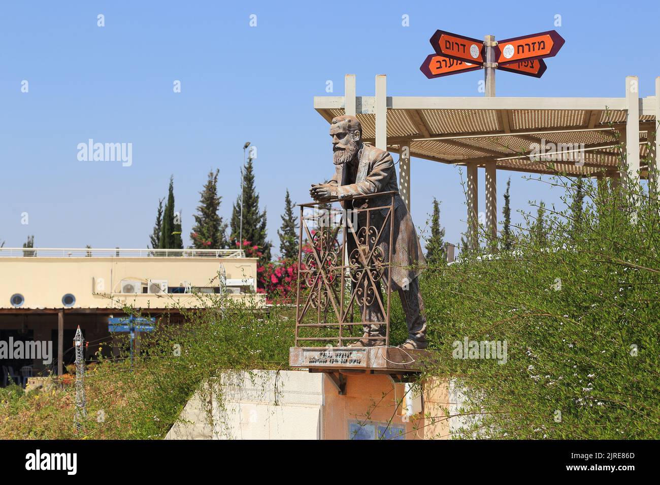 LATRUN, ISRAEL - SEPTEMBER 18, 2017: This is the monument to Theodor Herzl in the Mini Israel Miniature Park. Stock Photo