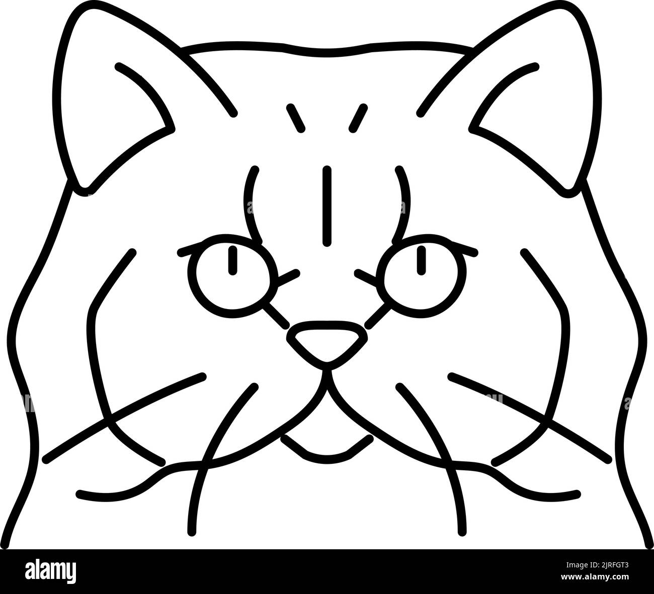 persian cat cute pet line icon vector illustration Stock Vector Image