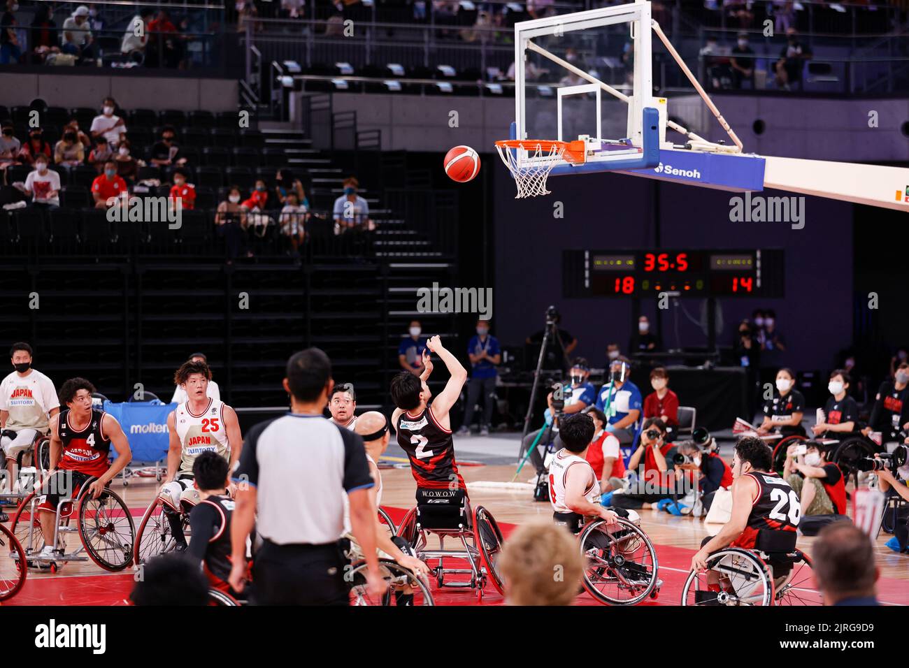 Tokyo, Japan. 24th Aug, 2022. The Japanese wheelchair basketball