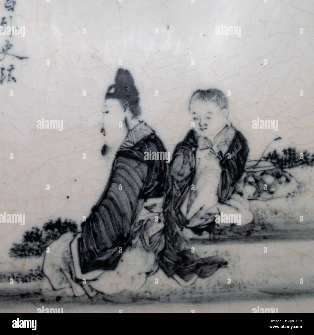 Antique Chinese Republic Period Porcelain Tile. Wu Jinhe Kiln, Chaozhou