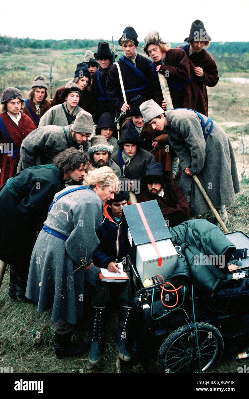 DIRECTORS, CAST, PETER THE GREAT, 1986 Stock Photo - Alamy