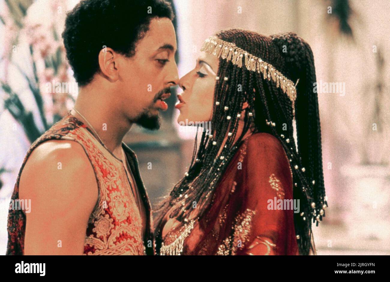 GREGORY HINES, MARYMARGARET HUMES, HISTORY OF THE WORLD PART 1, 1981