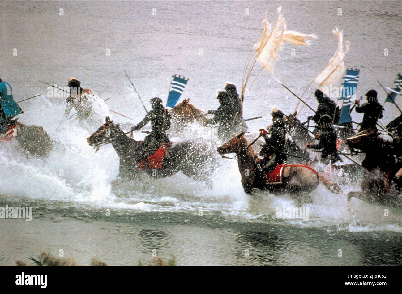 SAMURAI ON HORSEBACK, RAN, 1985 Stock Photo