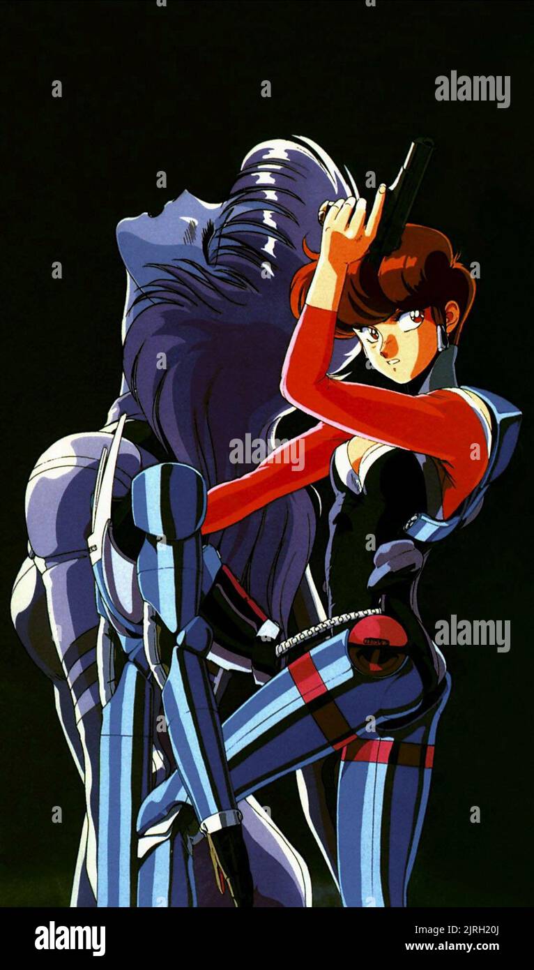 FANATIC CRISIS 雫 ピエロ BLUE 参加 非売品 オムニバス Bubblegum Crisis Tokyo 2040 - My Anime Shelf