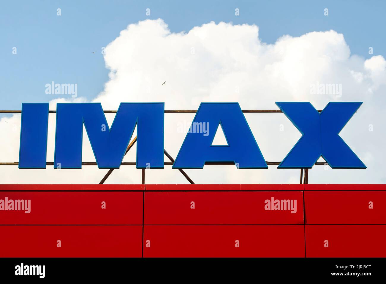 Bucharest, Romania - August 22, 2022: The IMAX cinema advertisement on the AFI Cotroceni mall, in Bucharest. Stock Photo