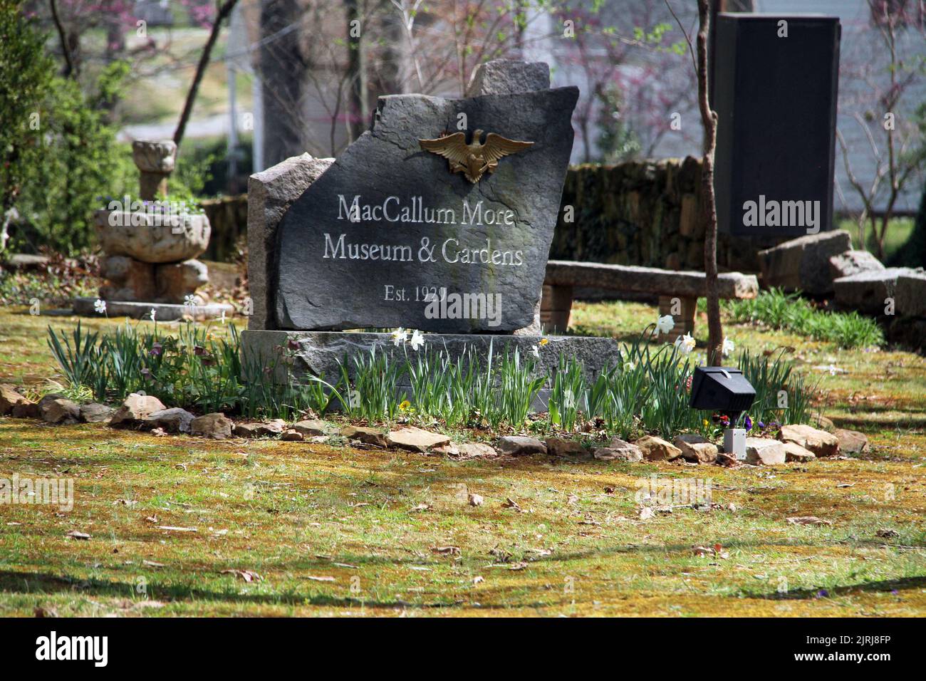 MacCallum More Museum and Gardens in Chase City, VA, USA Stock Photo