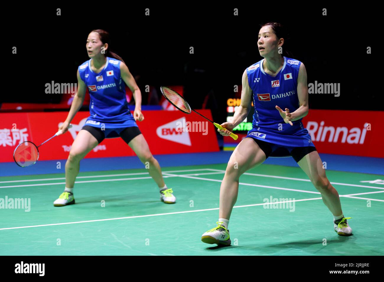 Tokyo, Japan. 24th Aug, 2022. Nami Matsuyama & Chiharu Shida (JPN ...