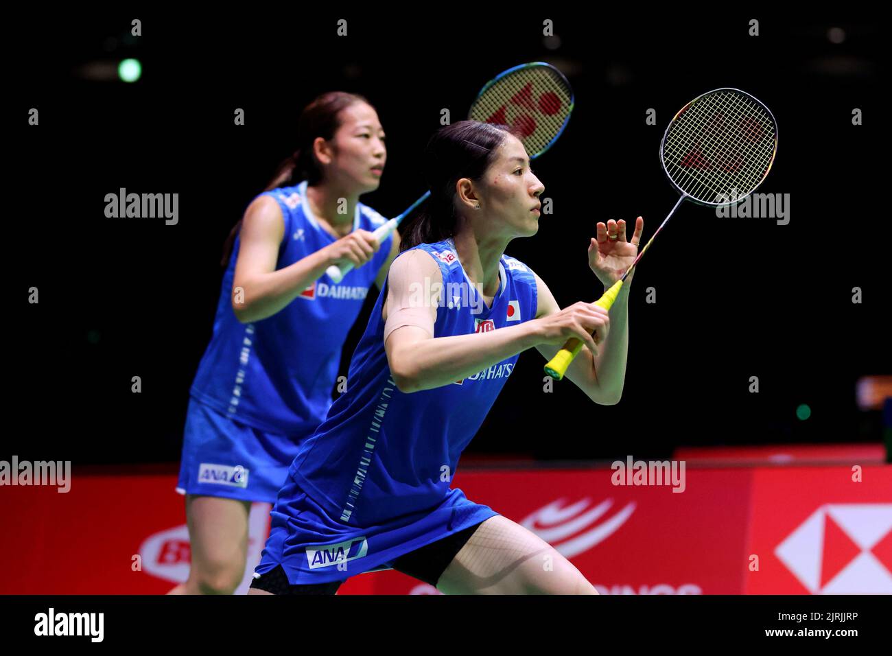 Tokyo, Japan. 24th Aug, 2022. Nami Matsuyama & Chiharu Shida (JPN ...