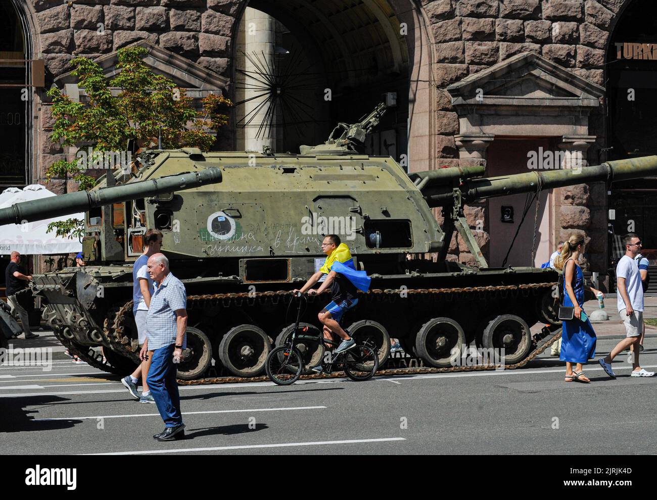 Russian Army Equipment Hi Res Stock Photography And Images Alamy