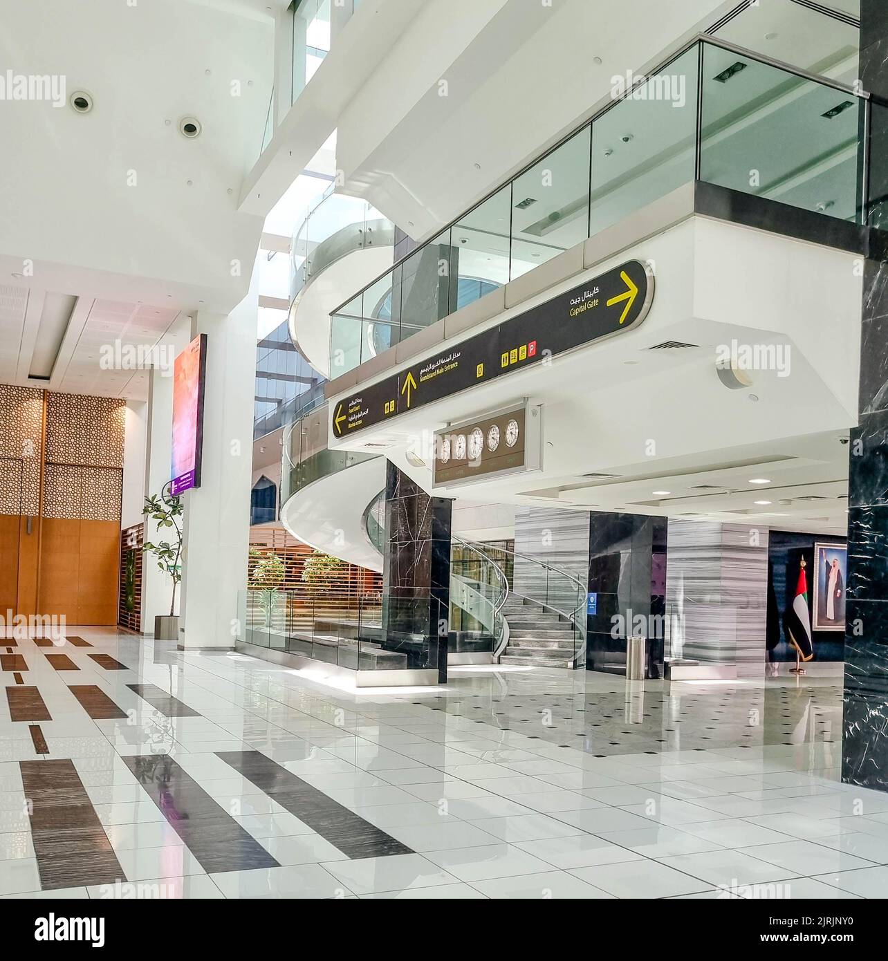 abu-dhabi-uae-08-04-2022-hall-way-at-adnec-exhibition-center-stock