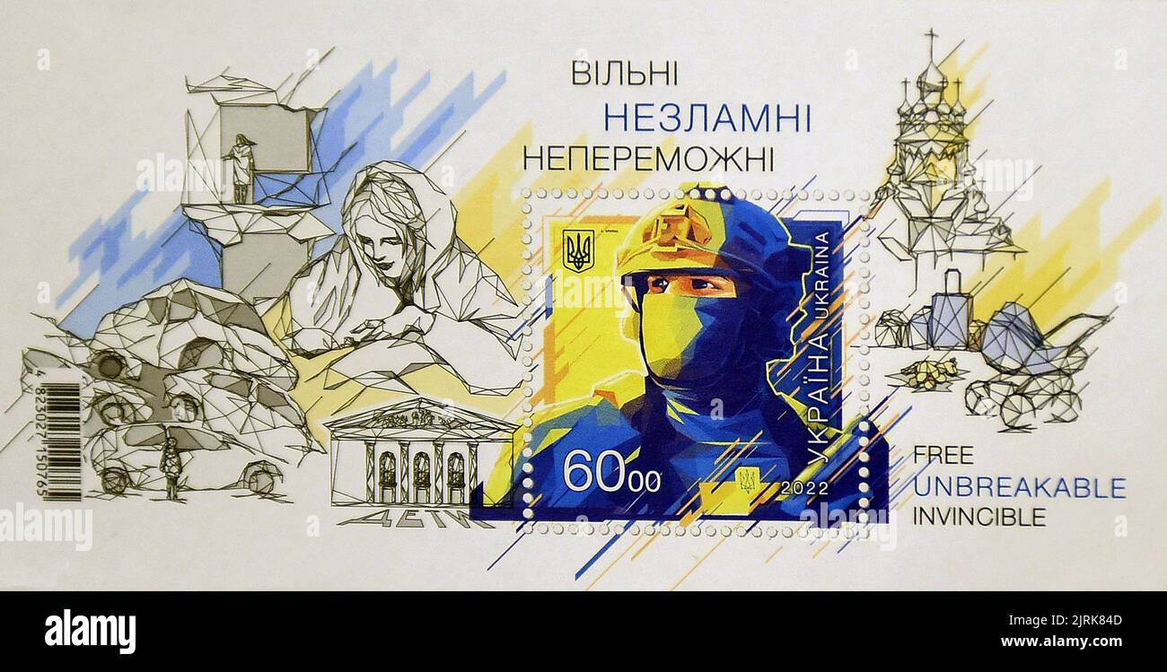 KYIV, UKRAINE - AUGUST 24, 2022 - The Free. Unbreakable. Invincible postage stamp is pictured on the 31st Independence Day, Kyiv, capital of Ukraine. Stock Photo