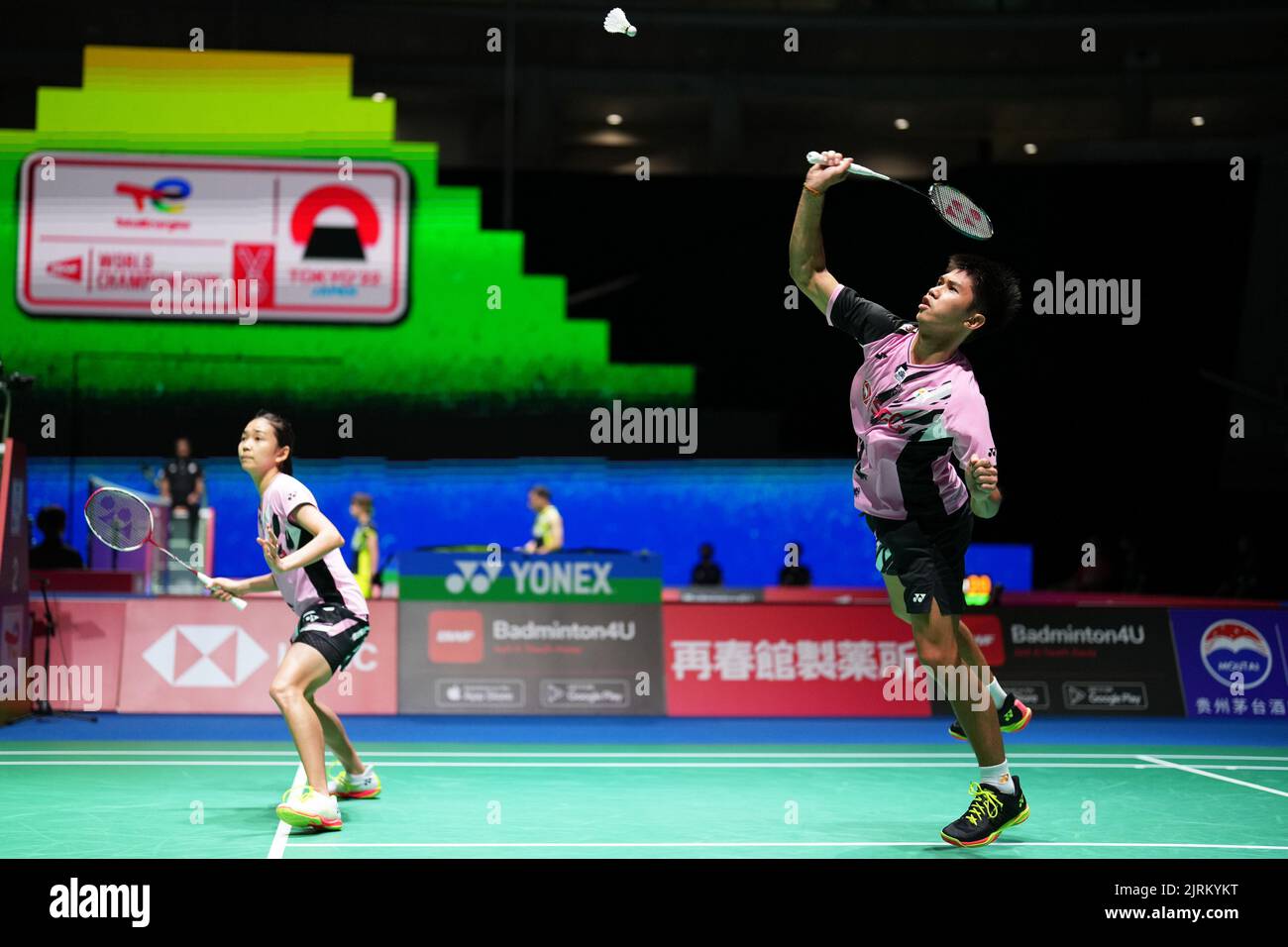 Supak jomkoh hires stock photography and images Alamy