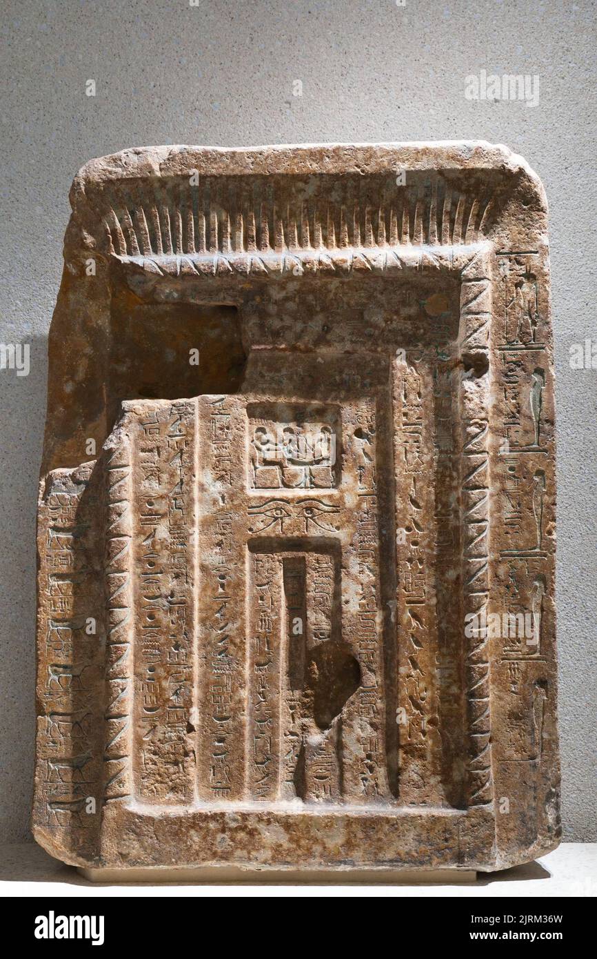 False door of Senenmut, steward of queen Hatshepsut. New Kingdom, 18th Dynasty, 1480-1460 BCE, Thebes. Neues Musem, Berlin. Stock Photo