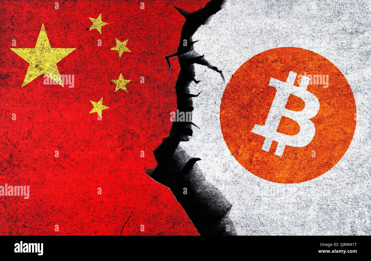 Bitcoin mining china hi-res stock photography and images - Alamy