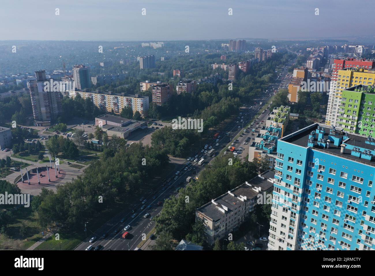 Landscape and Architecture. Panorama of the big city Stock Photo - Alamy