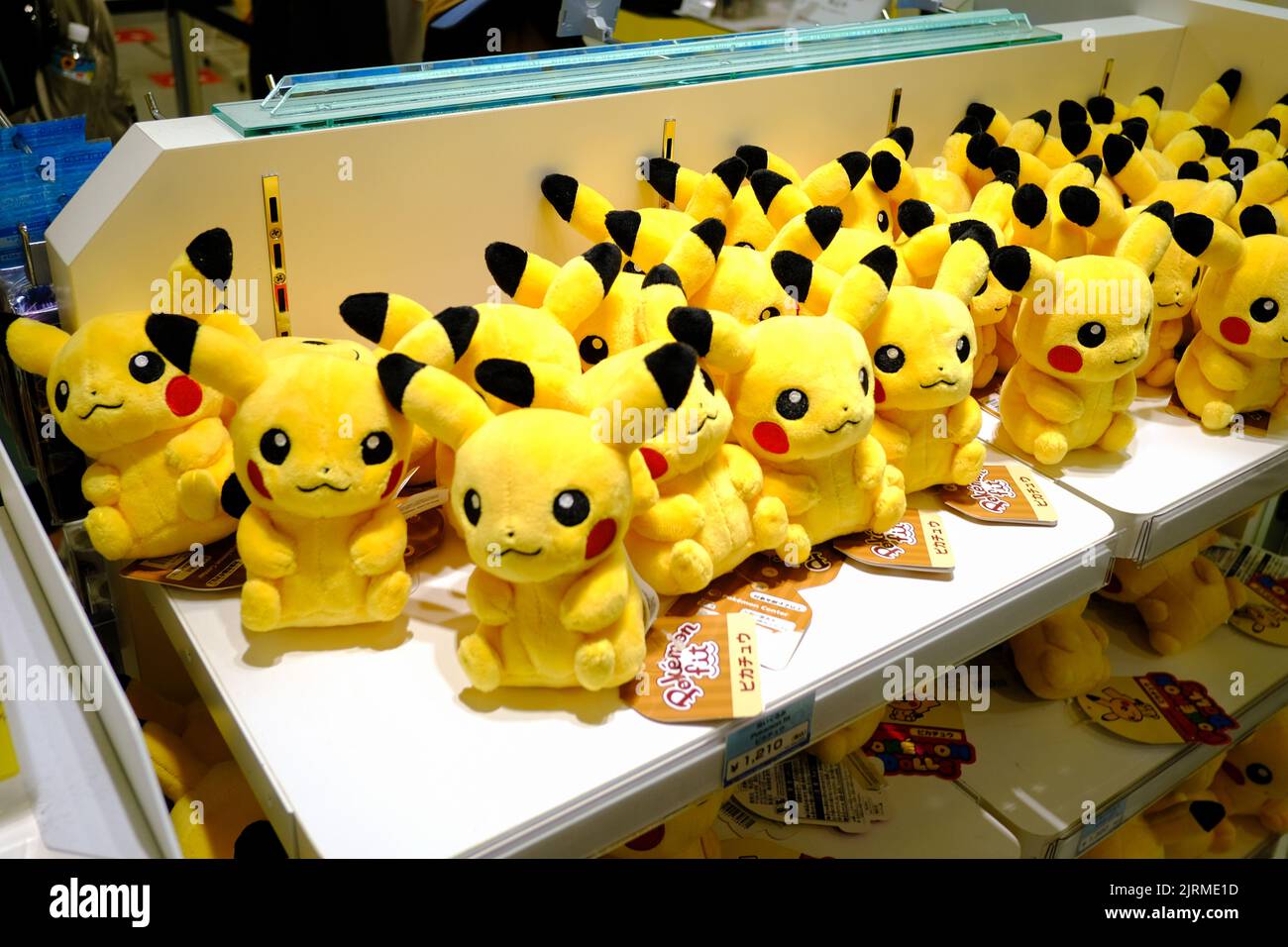 Pikachu pokemon center tokyo hi-res stock photography and images - Alamy