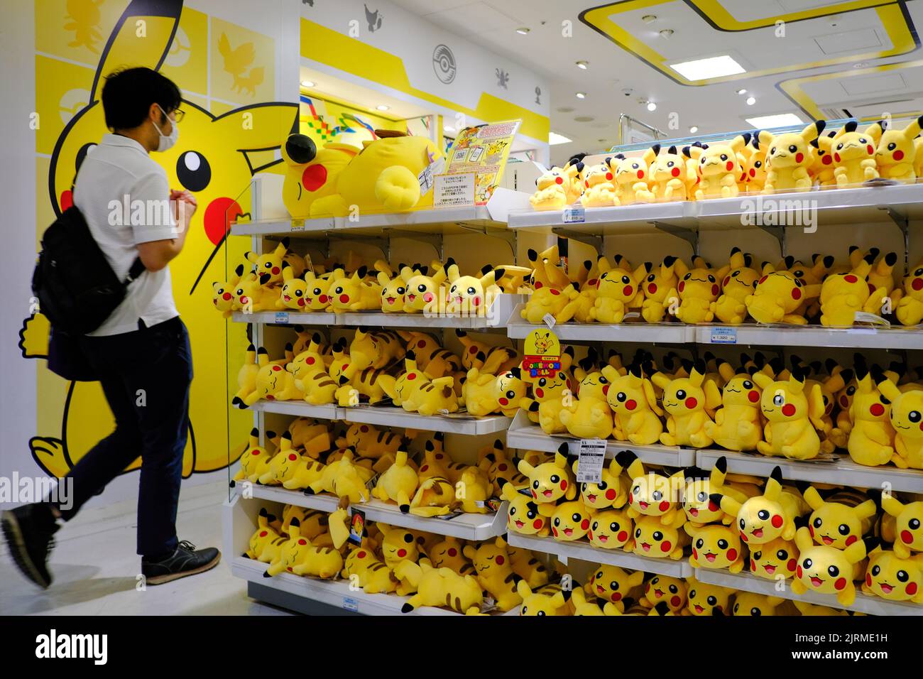 Bangkok Thailand August 20 2016 Pokemon Stock Photo 471275426