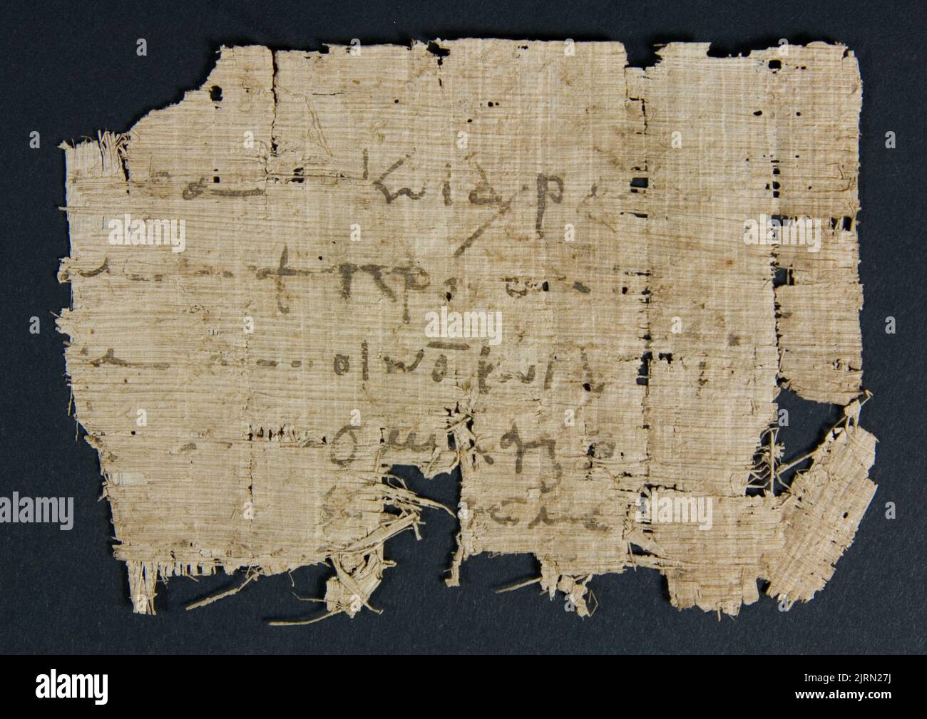 Papyrus, 'Wine delivery order', 5th-6th century CE, Egypt, maker unknown. Gift of the Egypt Exploration Fund, 1913. Stock Photo