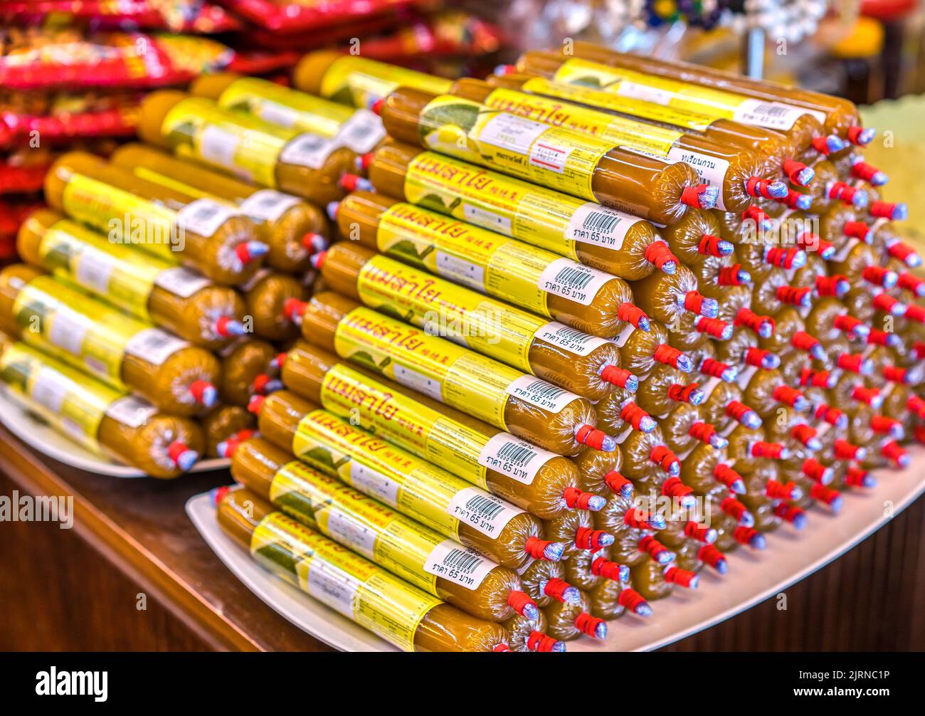 Durian paste for sale in a supermarket in Thailand. Stock Photo