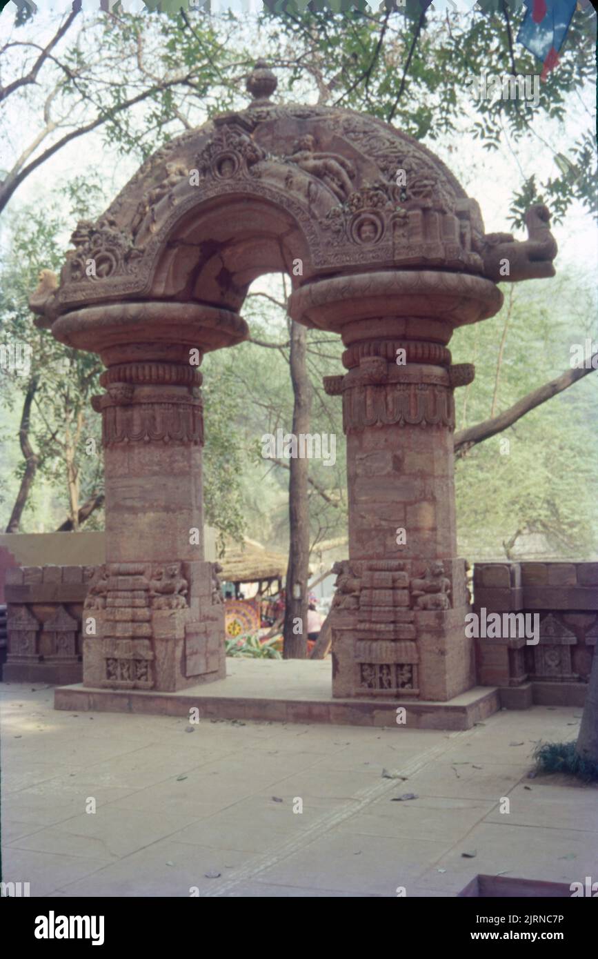 Suraj gate hi-res stock photography and images - Alamy