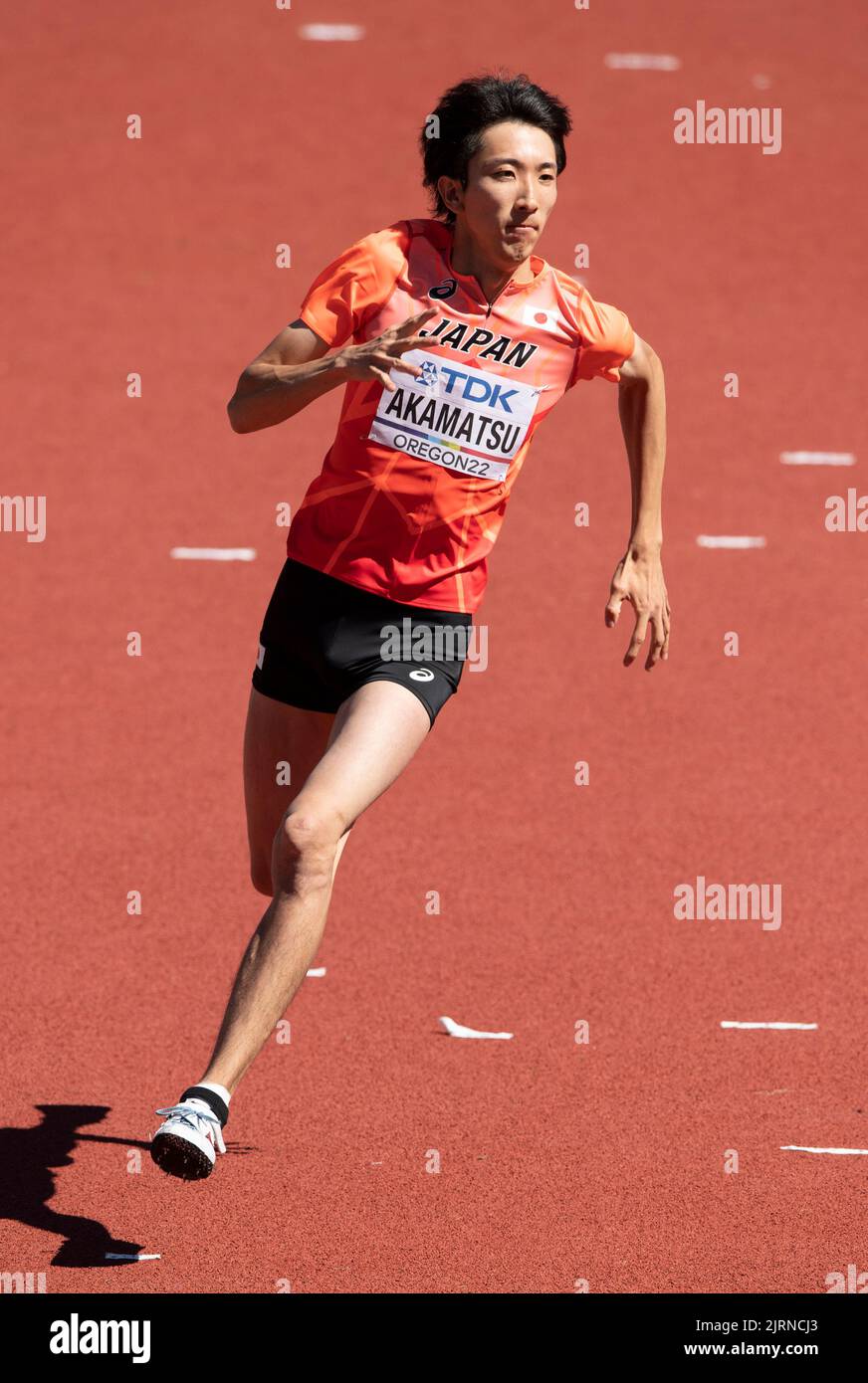 Ryoichi Akamatsu of Japan competing in the men’s high jump heats at the