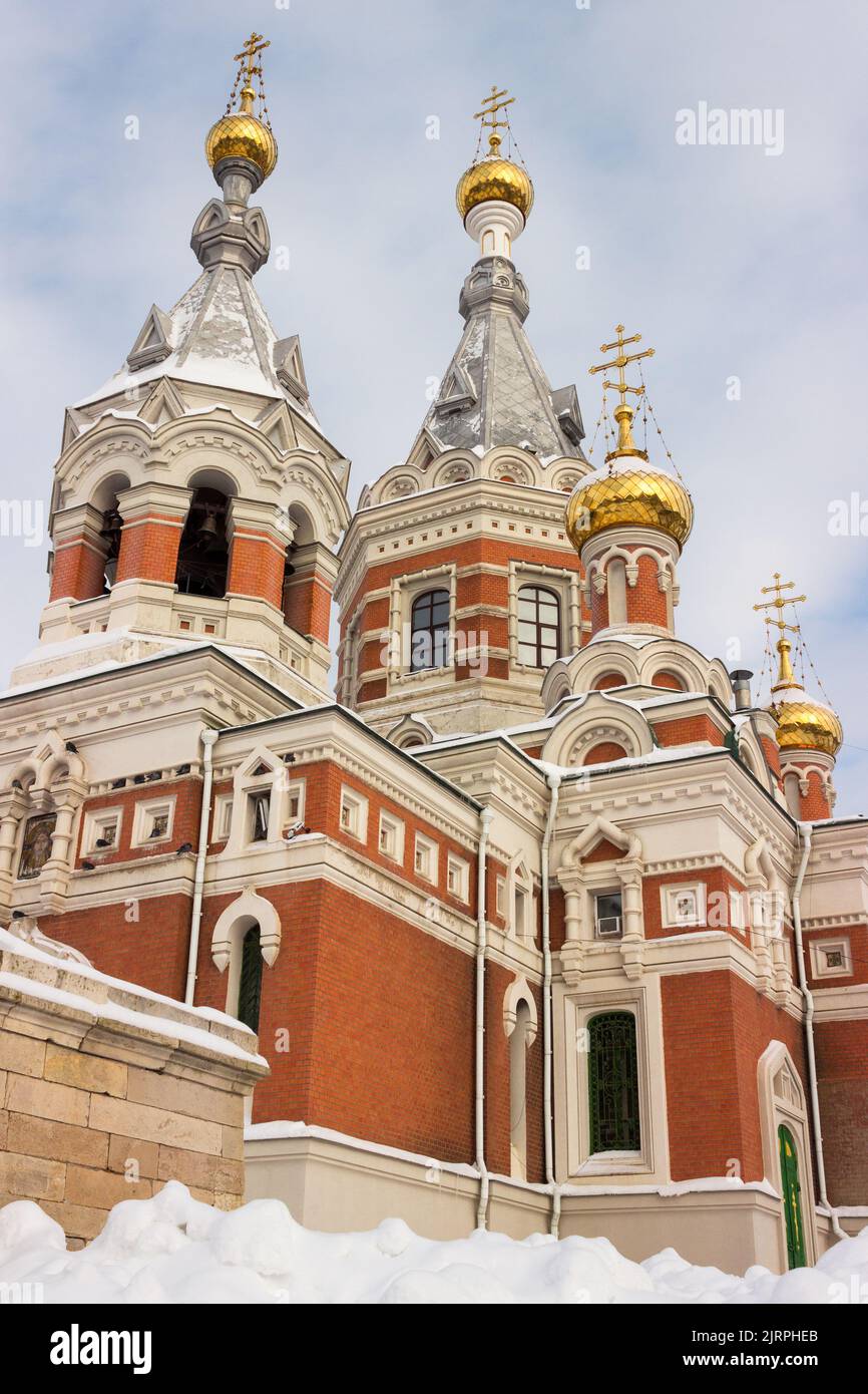 Russian Orthodox Cathedral, Archangel Michael Stock Photo