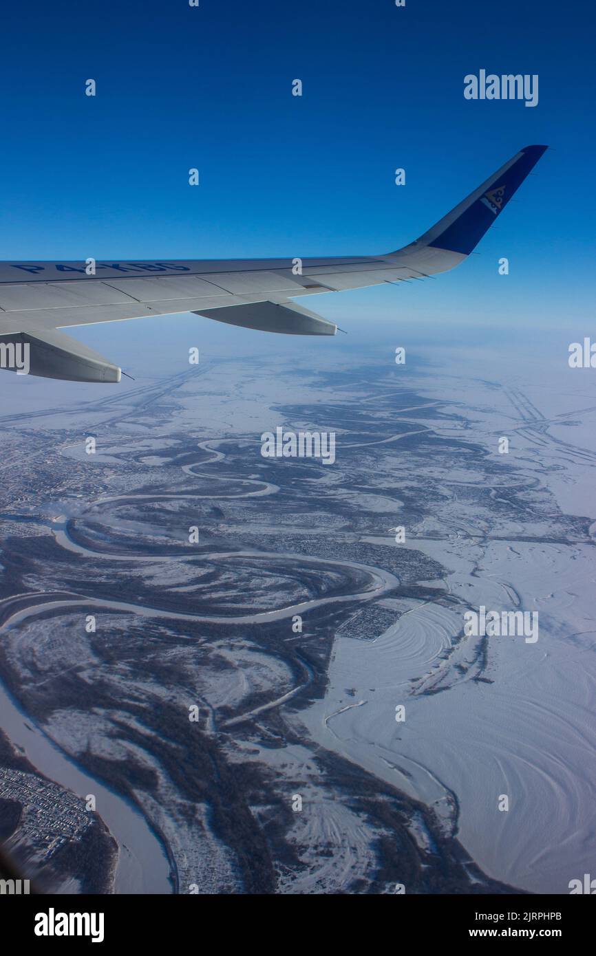 Aerial photo of Ural river, Kazakhstan Stock Photo