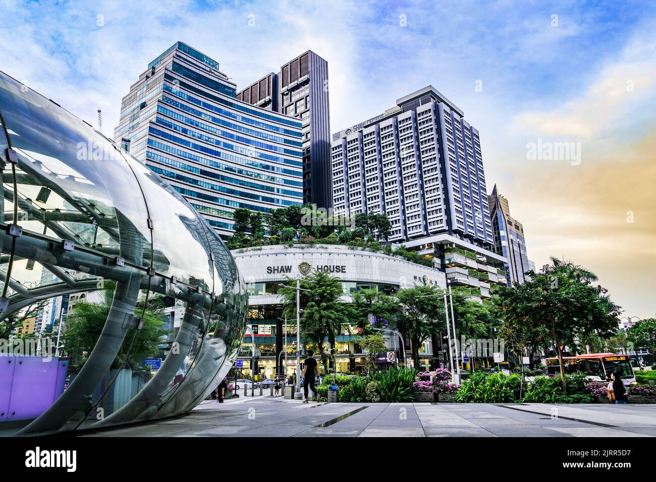 Shaw House and Shaw Centre is a complex of two neighbouring buildings