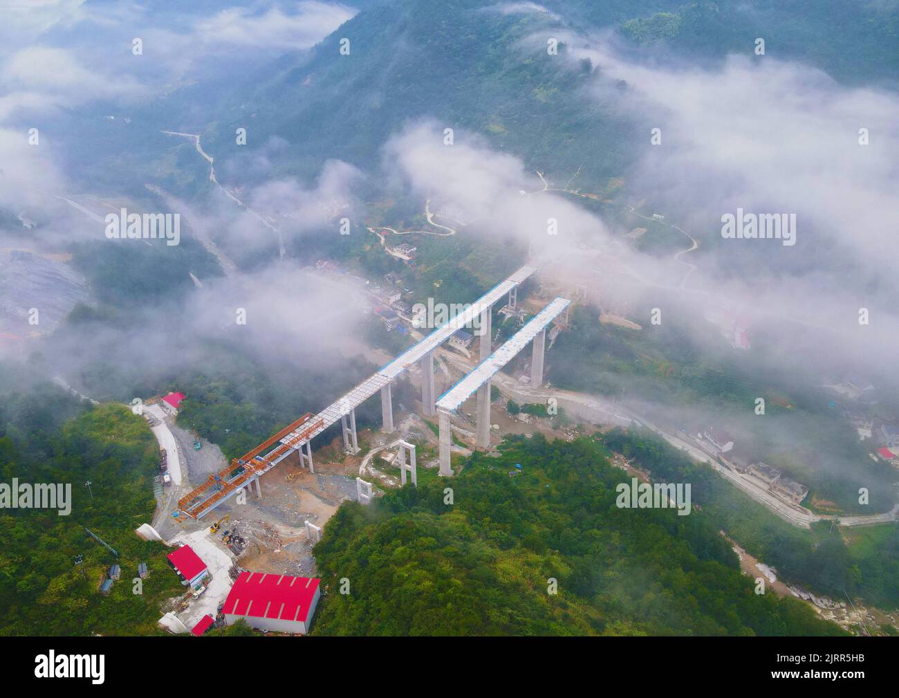 ANQING, CHINA AUGUST 26, 2022 An aerial photo shows Lusihe Bridge
