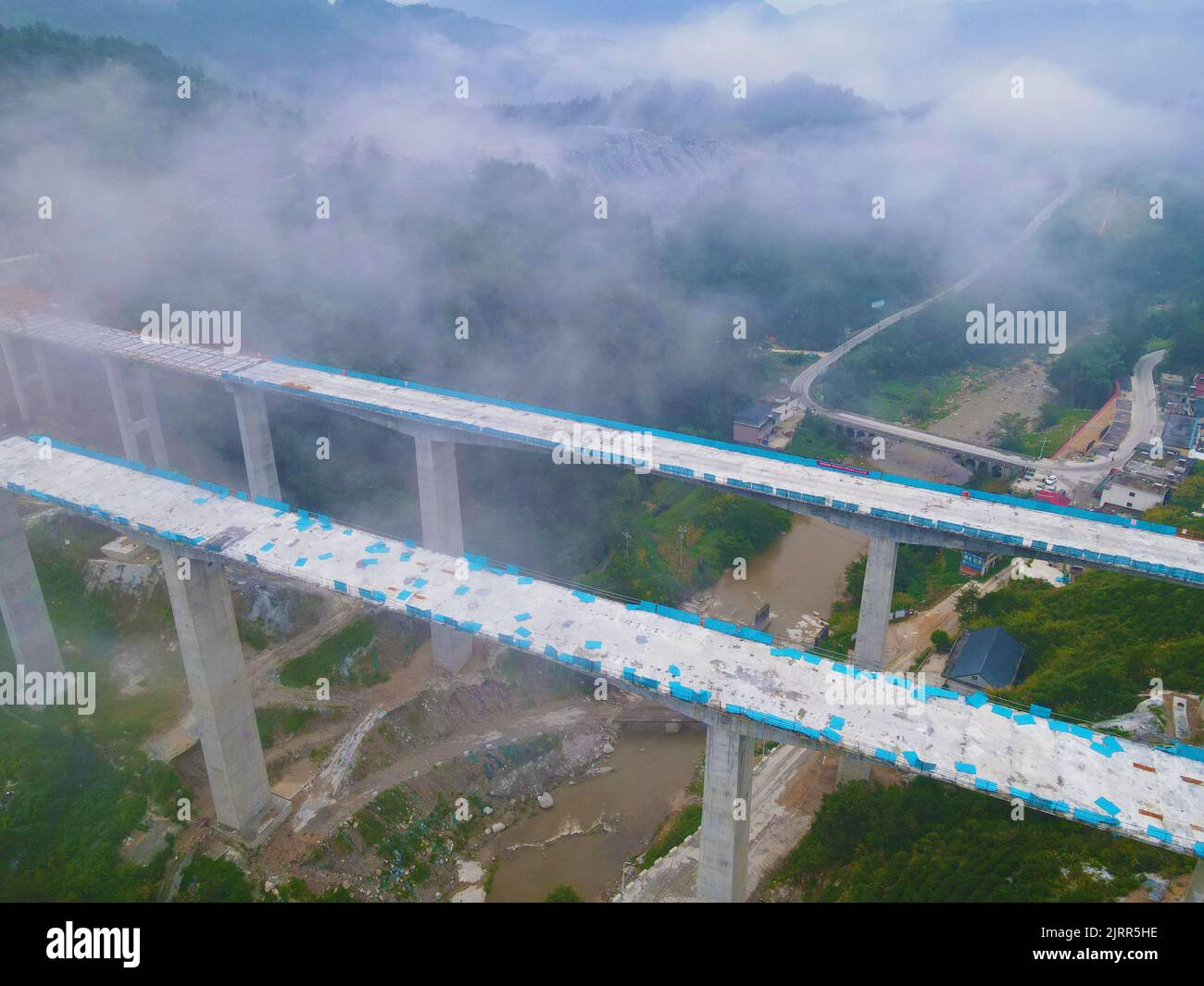 ANQING, CHINA AUGUST 26, 2022 An aerial photo shows Lusihe Bridge