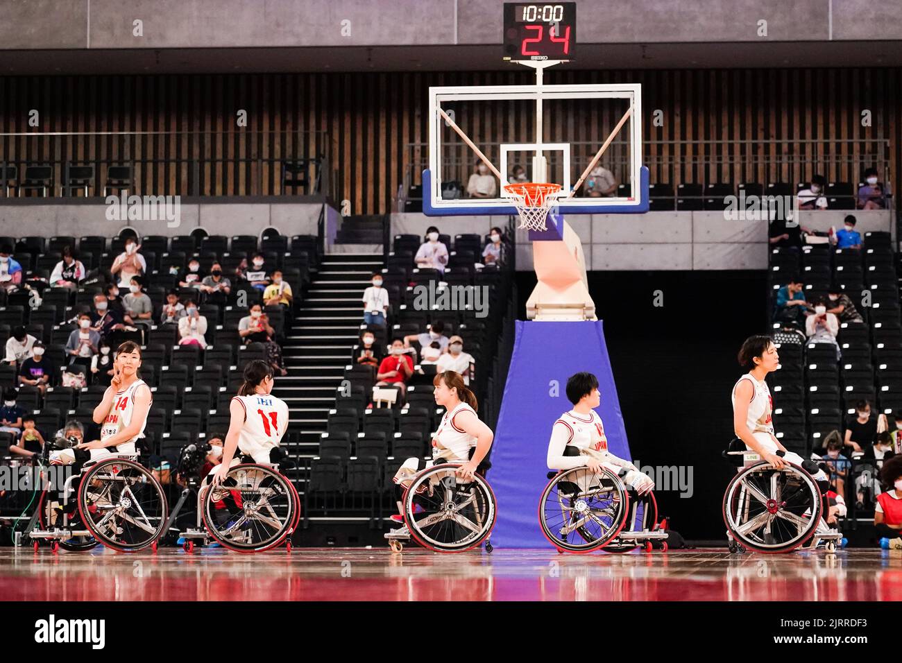 Wheelchair Basketball Experience Event Held Tokyo More Than a Game: The Psychology of Inclusion