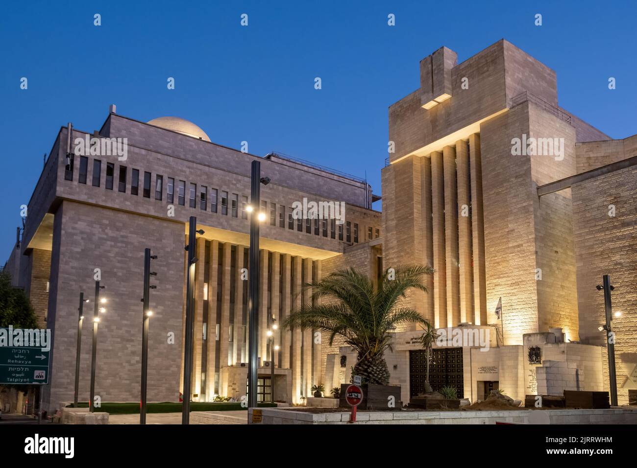 View at twilight of Heichal Shlomo the former seat of the Chief Rabbinate of Israel and currently a museum located adjacent to the Great Synagogue of Jerusalem on 56 King George Street, West Jerusalem, Israel Stock Photo