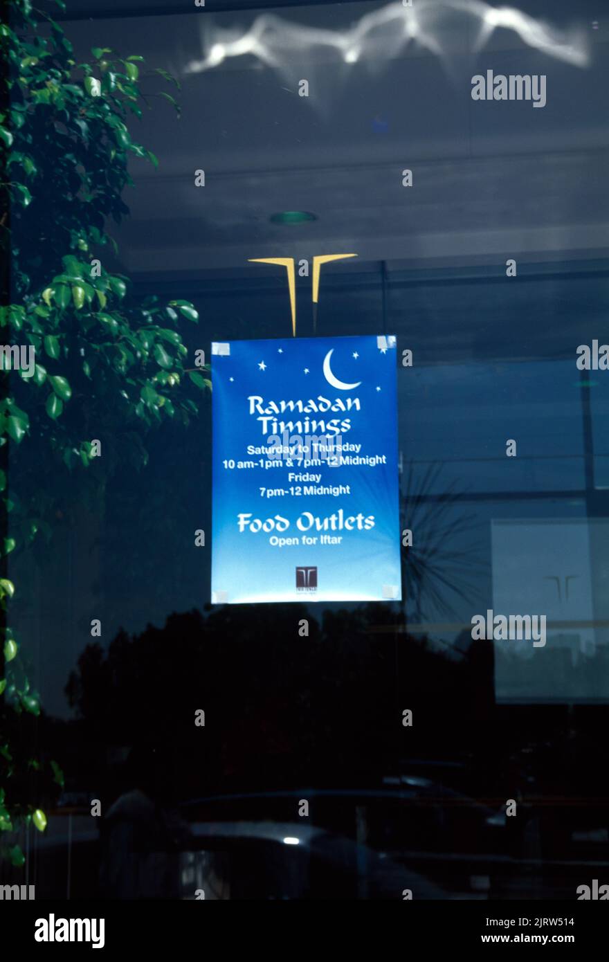 centrepoint ksa ramadan opening hours