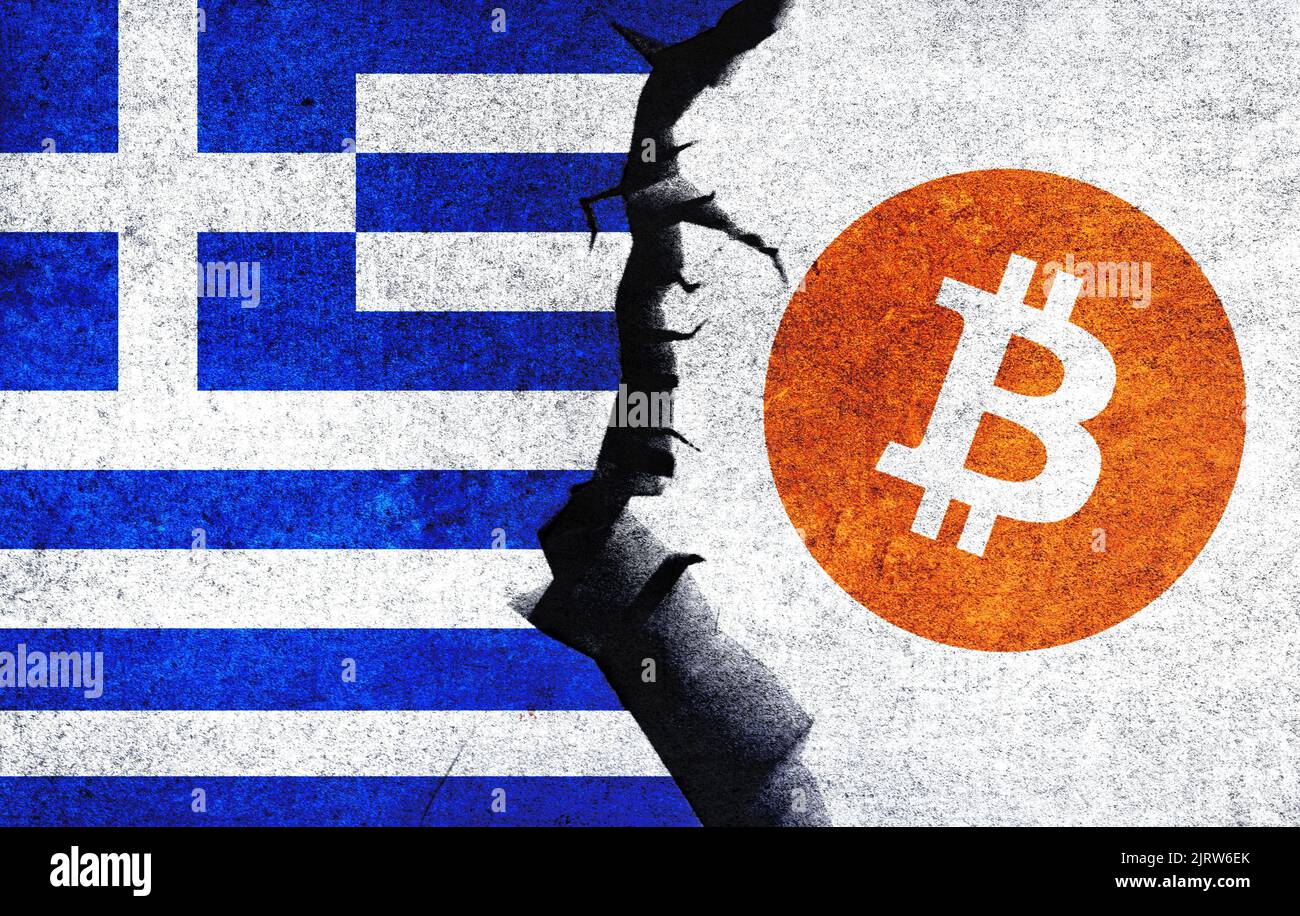 Greece currency hires stock photography and images Alamy