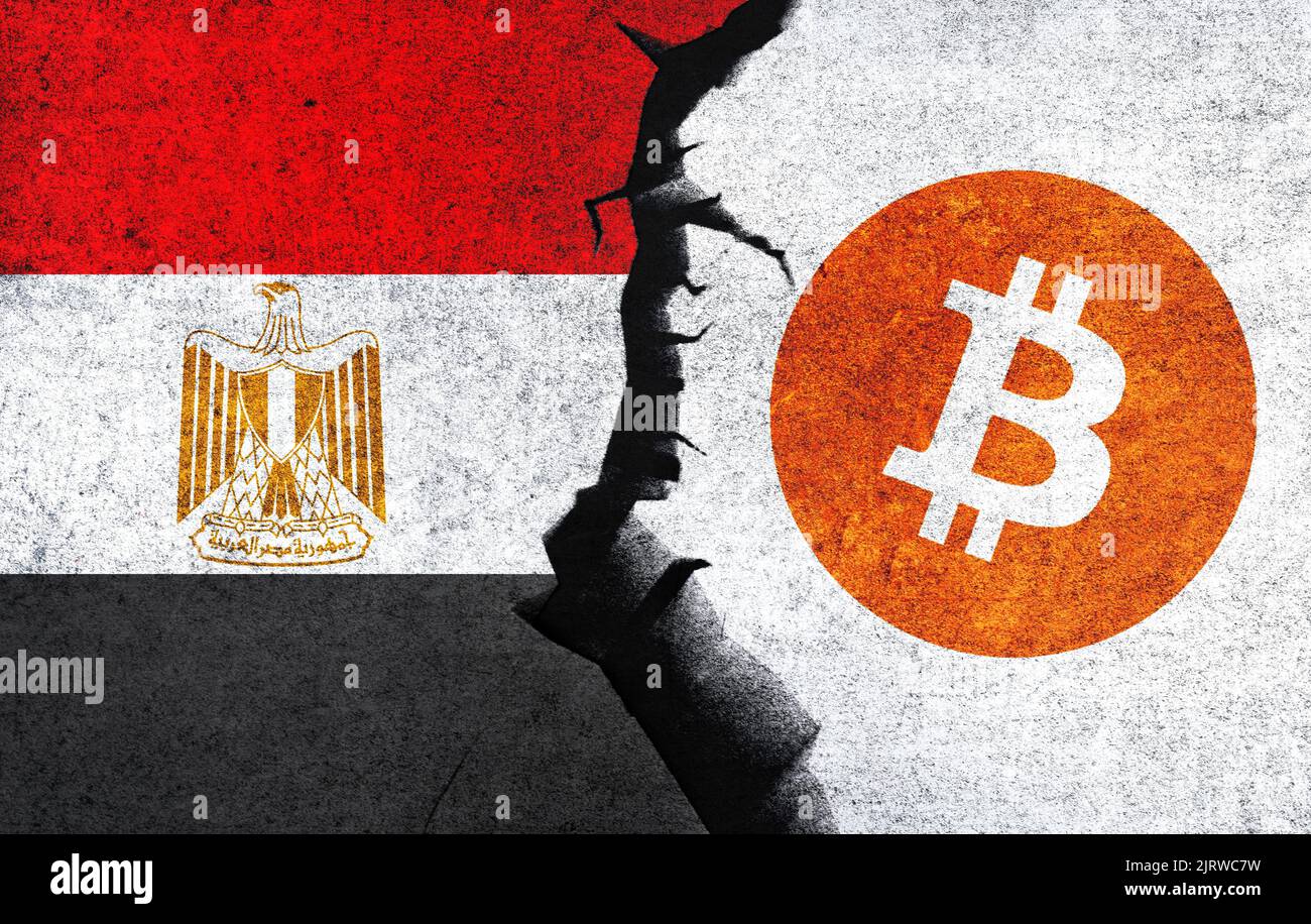 Currency of egypt hi-res stock photography and images - Alamy