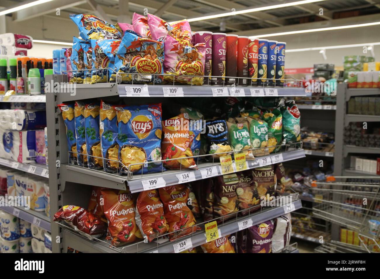 Lays chips hires stock photography and images Alamy