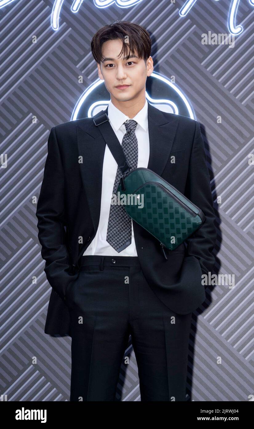 25 Aug 2022 Seoul South Korea South Korean actor Kim Bum attend a photocall for the Montblanc ON THE MOVE Pop up Store Opening event in Seoul South Korea on August