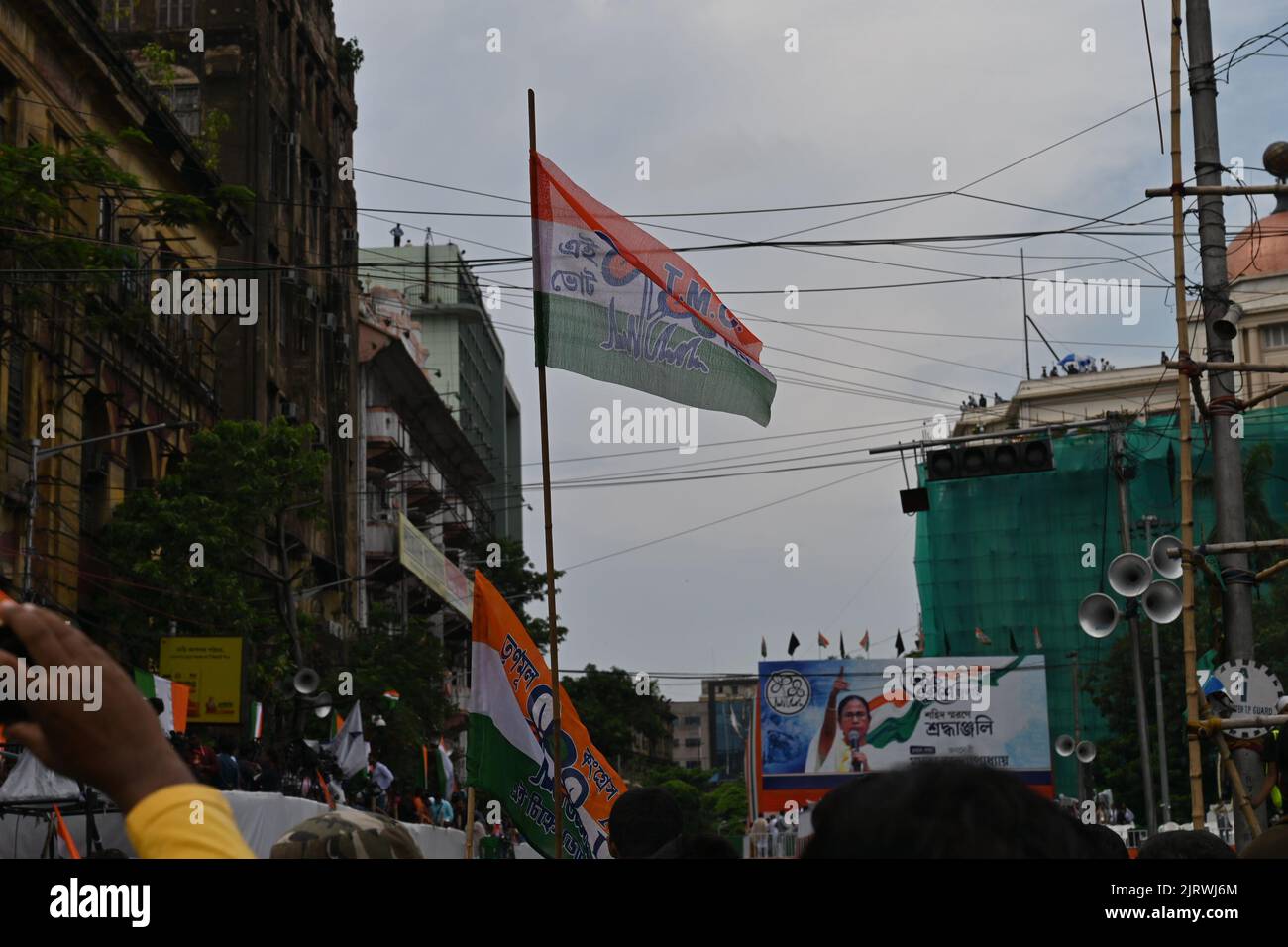 Kolkata,West Bengal,India - 21st July 2022 : All India Trinamool Congress Party, AITC or TMC, at Ekushe July, Shadid Dibas, Martyrs day rally. Stock Photo