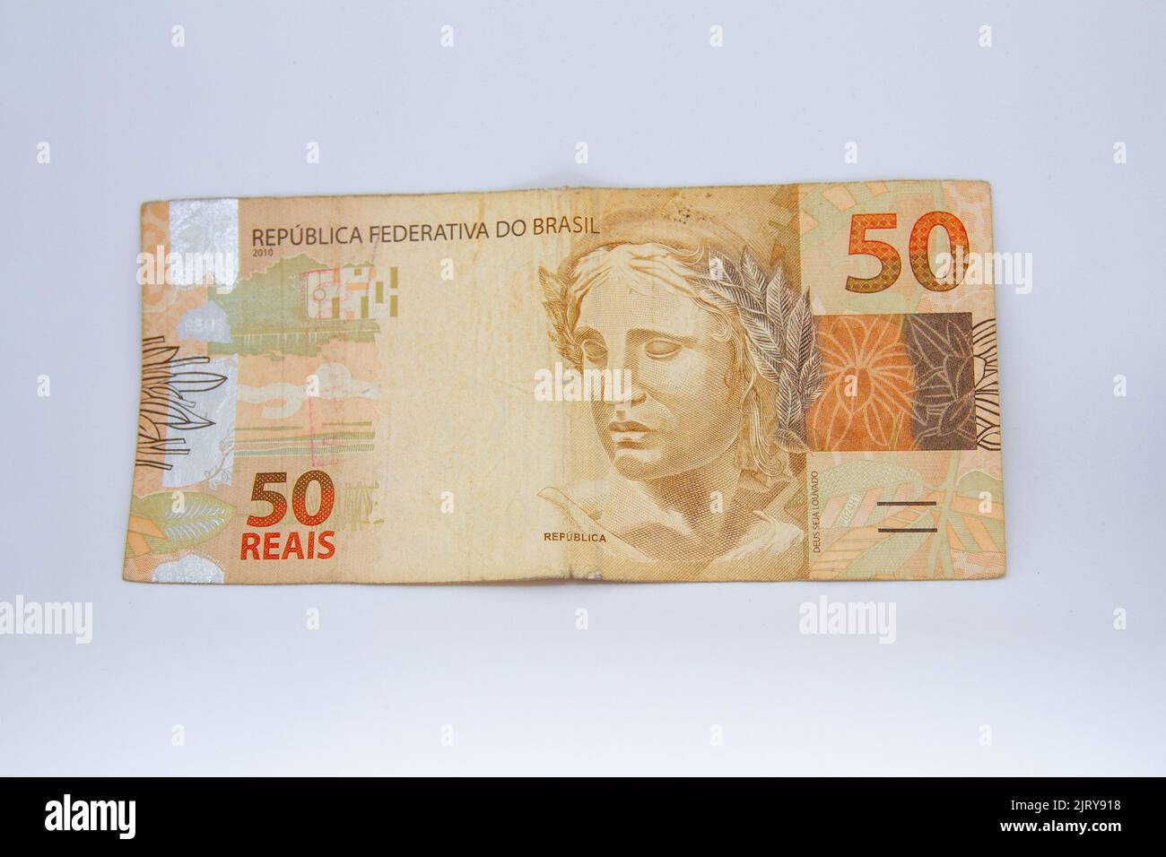 fifty reais banknote (Brazilian currency) on a white background in Brazil Stock Photo