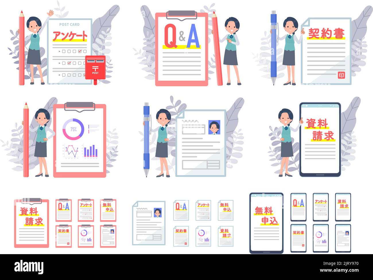 A set of Clerk woman and various documents.It's vector art so easy to edit. Stock Vector