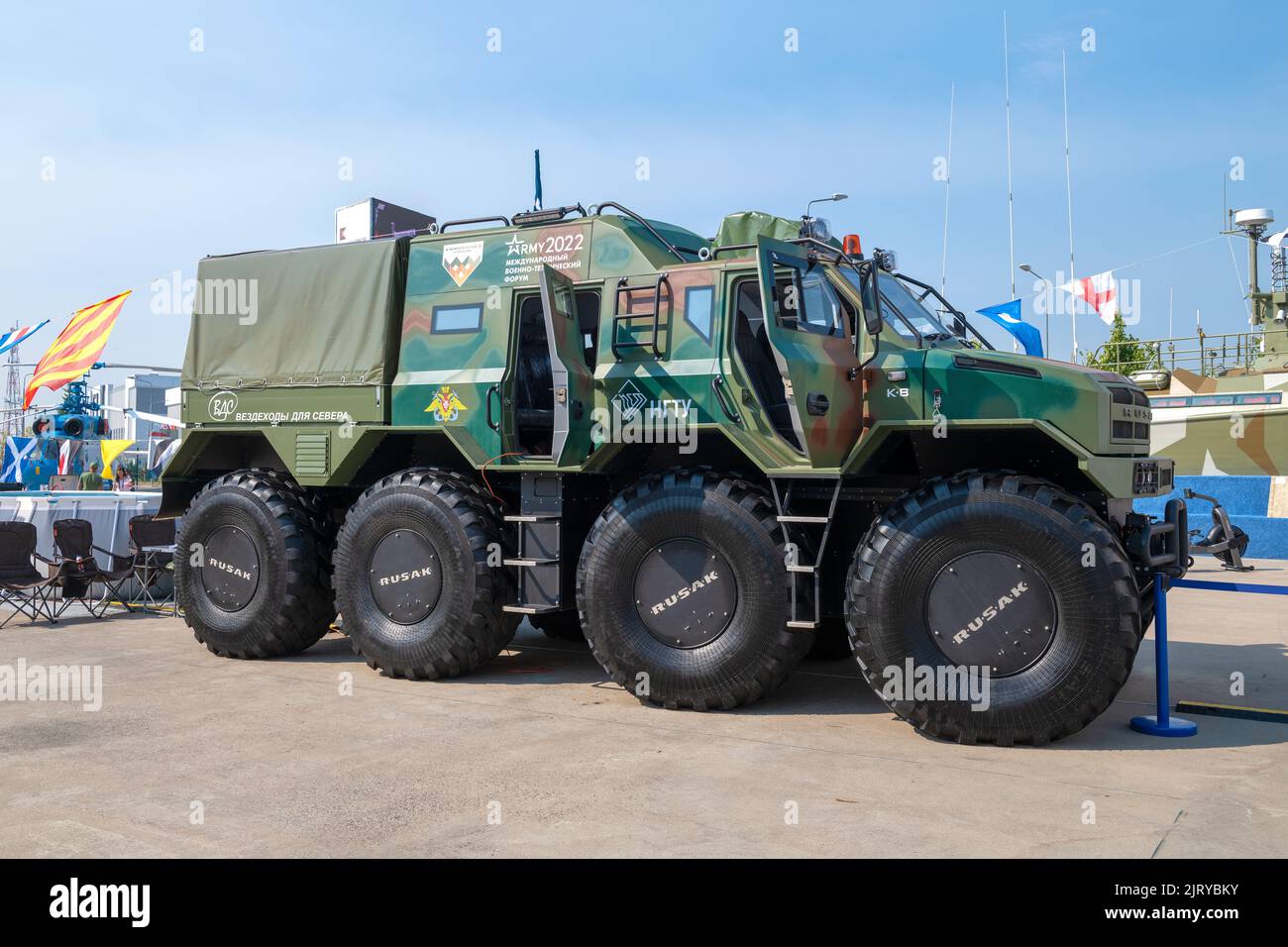MOSCOW REGION, RUSSIA - AUGUST 18, 2022: Russian amphibious all-terrain vehicle on ultra-low pressure tires 'Rusak K-8' in the exposition of the inter Stock Photo