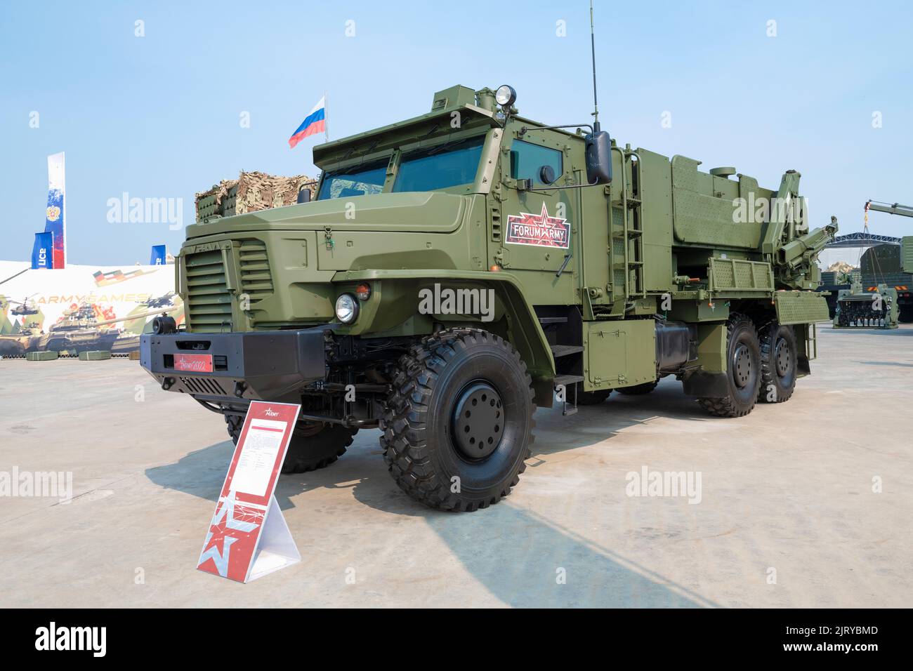 MOSCOW REGION, RUSSIA - AUGUST 18, 2022: Heavy flamethrower system TOS-2 based on the Ural truck. Exhibit of the international military-technical foru Stock Photo
