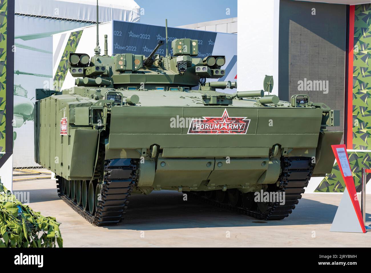 MOSCOW REGION, RUSSIA - AUGUST 18, 2022: Infantry fighting vehicle based on the Kurganets-25 universal tracked platform. Exhibit of the international Stock Photo