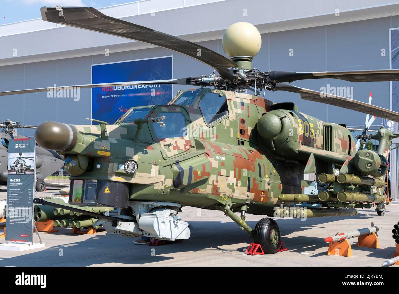 MOSCOW REGION, RUSSIA - AUGUST 18, 2022: Mi-28NE (export version) - Russian attack helicopter close-up. International military-technical forum 'Army-2 Stock Photo