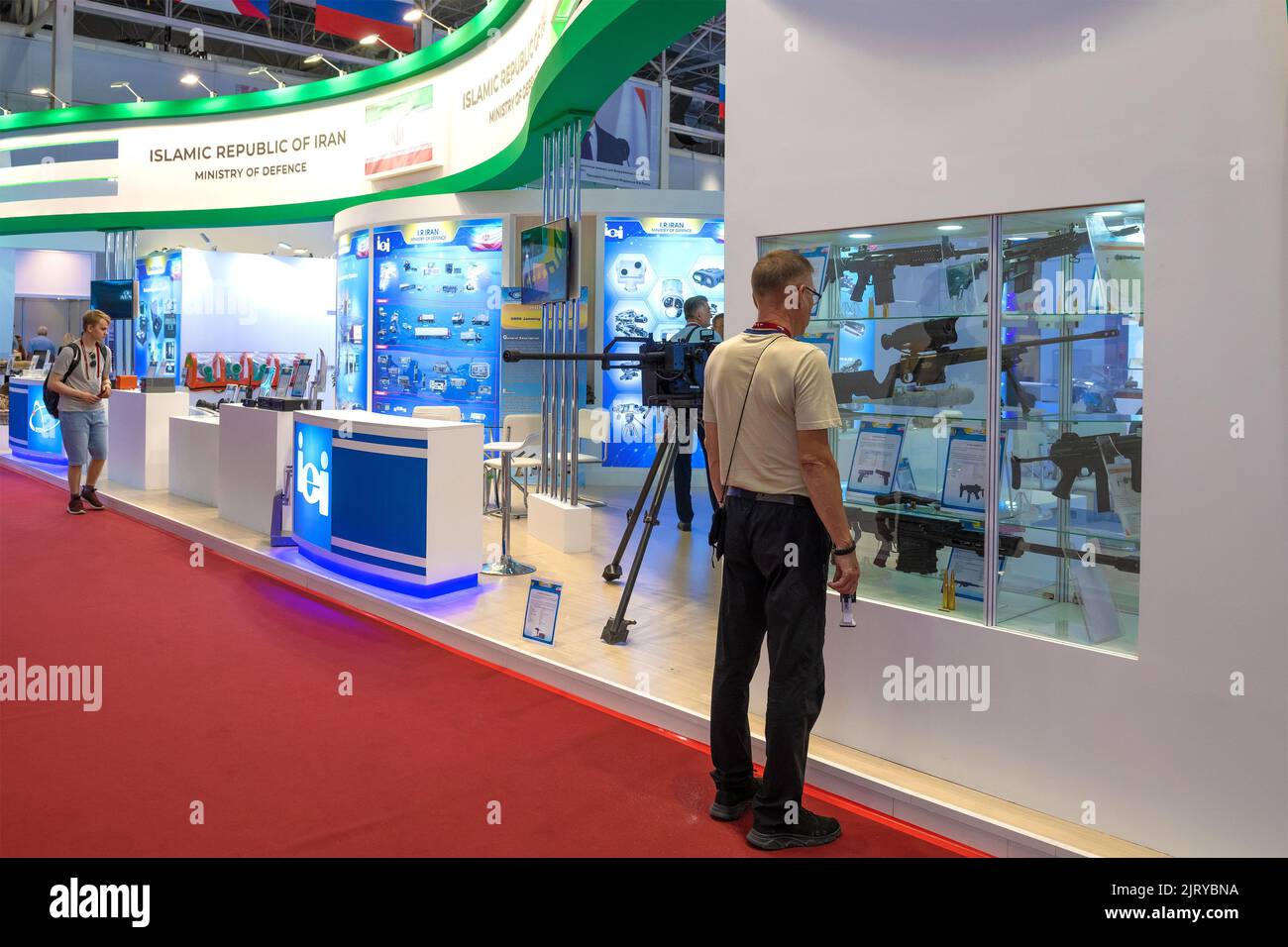 MOSCOW REGION, RUSSIA - AUGUST 18, 2022: Exhibition exposition of the Ministry of Defense of the Islamic Republic of Iran on the military-technical fo Stock Photo