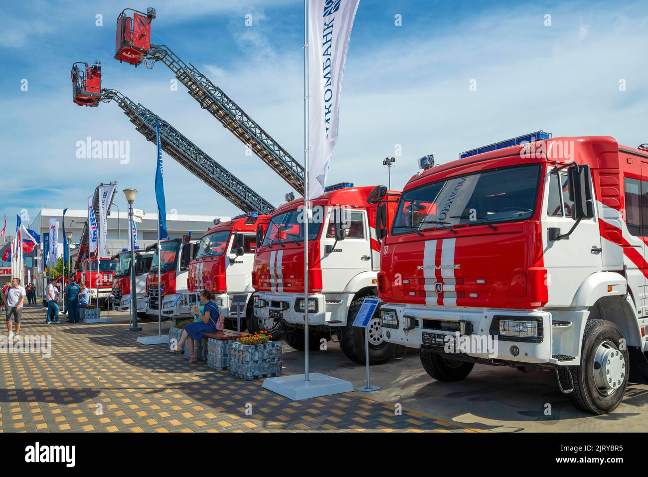 MOSCOW REGION, RUSSIA - AUGUST 19, 2022: Modern Russian fire trucks in the exposition of the international military-technical forum of 'Army-2022' Stock Photo