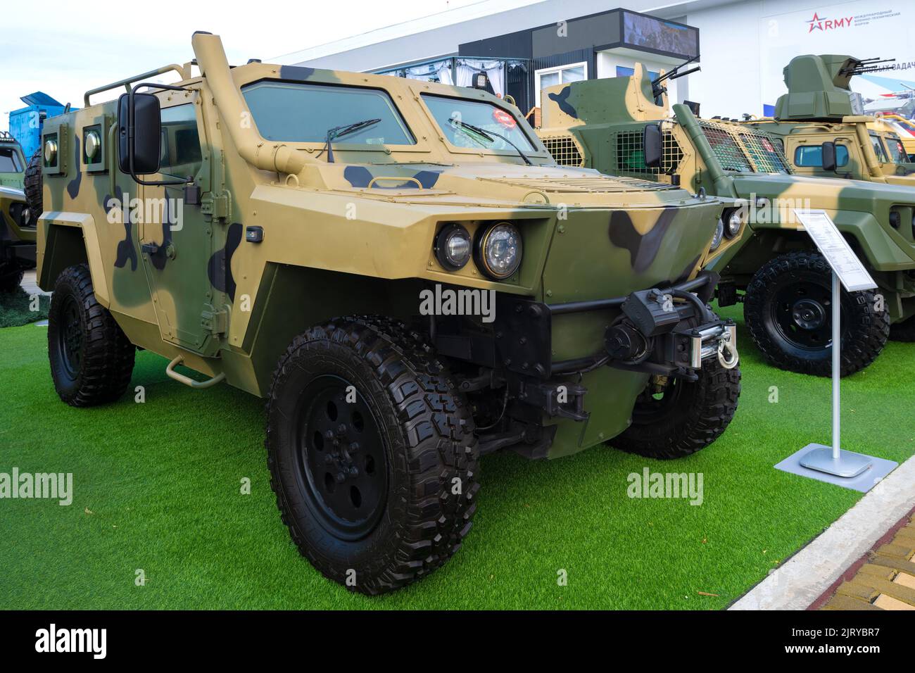 MOSCOW REGION, RUSSIA - AUGUST 19, 2022: Light armored amphibious vehicle 'VPK-Strela' on the international military-technical forum of 'Army-2022' Stock Photo