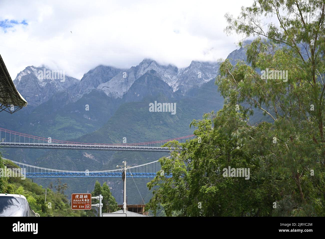 Views from the Awesome Tiger Leaping Gorge in Yunnan Province of China Stock Photo